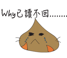 Colorful Baozi Family sticker #12542436