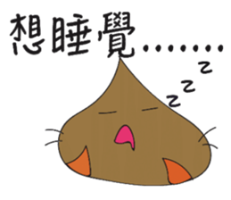 Colorful Baozi Family sticker #12542437