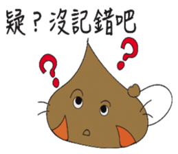 Colorful Baozi Family sticker #12542438