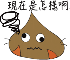 Colorful Baozi Family sticker #12542439