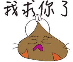 Colorful Baozi Family sticker #12542441