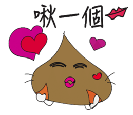 Colorful Baozi Family sticker #12542443