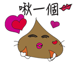 Colorful Baozi Family sticker #12542443