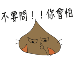 Colorful Baozi Family sticker #12542444