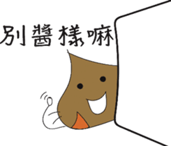 Colorful Baozi Family sticker #12542453