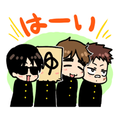 Quartet of good friends