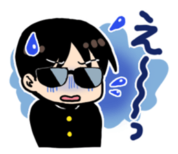 Quartet of good friends sticker #12542695