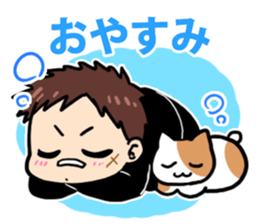 Quartet of good friends sticker #12542697