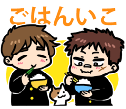 Quartet of good friends sticker #12542705