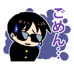 Quartet of good friends sticker #12542707