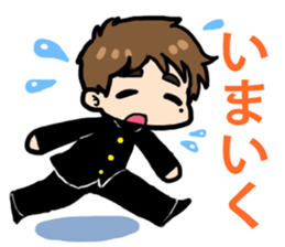 Quartet of good friends sticker #12542708