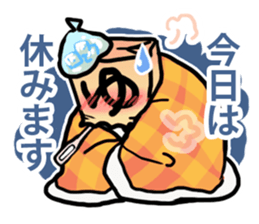 Quartet of good friends sticker #12542713