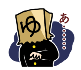Quartet of good friends sticker #12542719