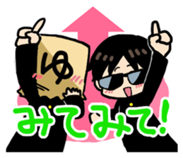 Quartet of good friends sticker #12542724
