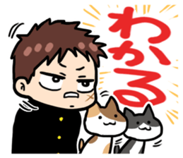 Quartet of good friends sticker #12542726