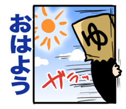 Quartet of good friends sticker #12542727