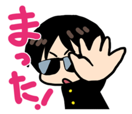 Quartet of good friends sticker #12542728