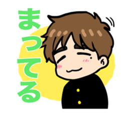 Quartet of good friends sticker #12542729