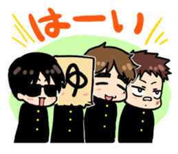 Quartet of good friends sticker #12542733