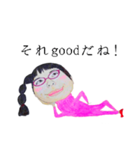 close to you sticker #12542775