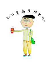 close to you sticker #12542776