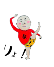 close to you sticker #12542777