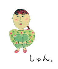 close to you sticker #12542778