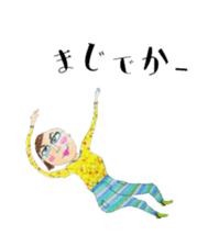 close to you sticker #12542780