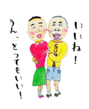 close to you sticker #12542783