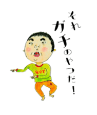 close to you sticker #12542791