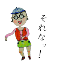 close to you sticker #12542792