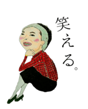 close to you sticker #12542794