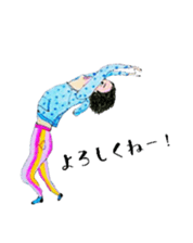 close to you sticker #12542796