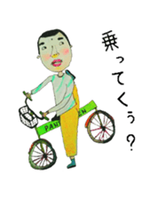 close to you sticker #12542799