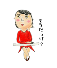 close to you sticker #12542801