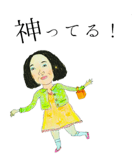 close to you sticker #12542802