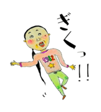 close to you sticker #12542806