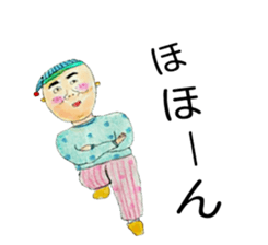 close to you sticker #12542807