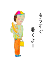 close to you sticker #12542809