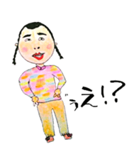 close to you sticker #12542812