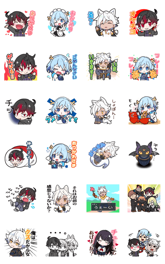 カレコレ Lineスタンプマニア クリエイターズスタンプ カレコレ Lineスタンプマニア クリエイターズスタンプ