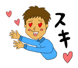 Ru's best friends sticker #12543120