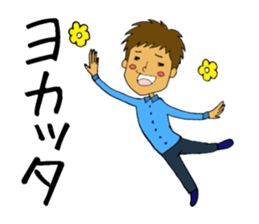 Ru's best friends sticker #12543121