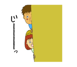 Ru's best friends sticker #12543123