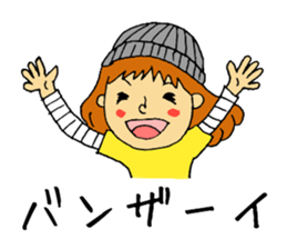 Ru's best friends sticker #12543140