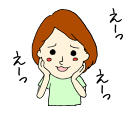 Ru's best friends sticker #12543148