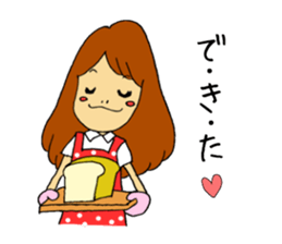 Ru's best friends sticker #12543149