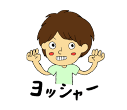 Ru's best friends sticker #12543153