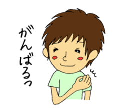 Ru's best friends sticker #12543155