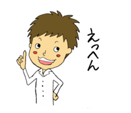 Ru's best friends sticker #12543156